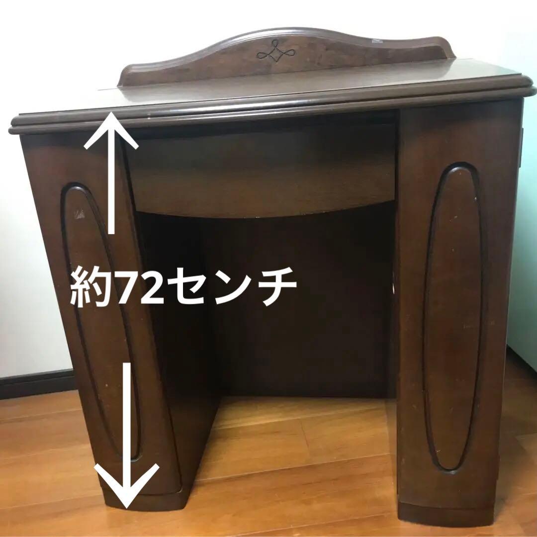 大塚家具　ドレッサー、エメリーWRAPTOP