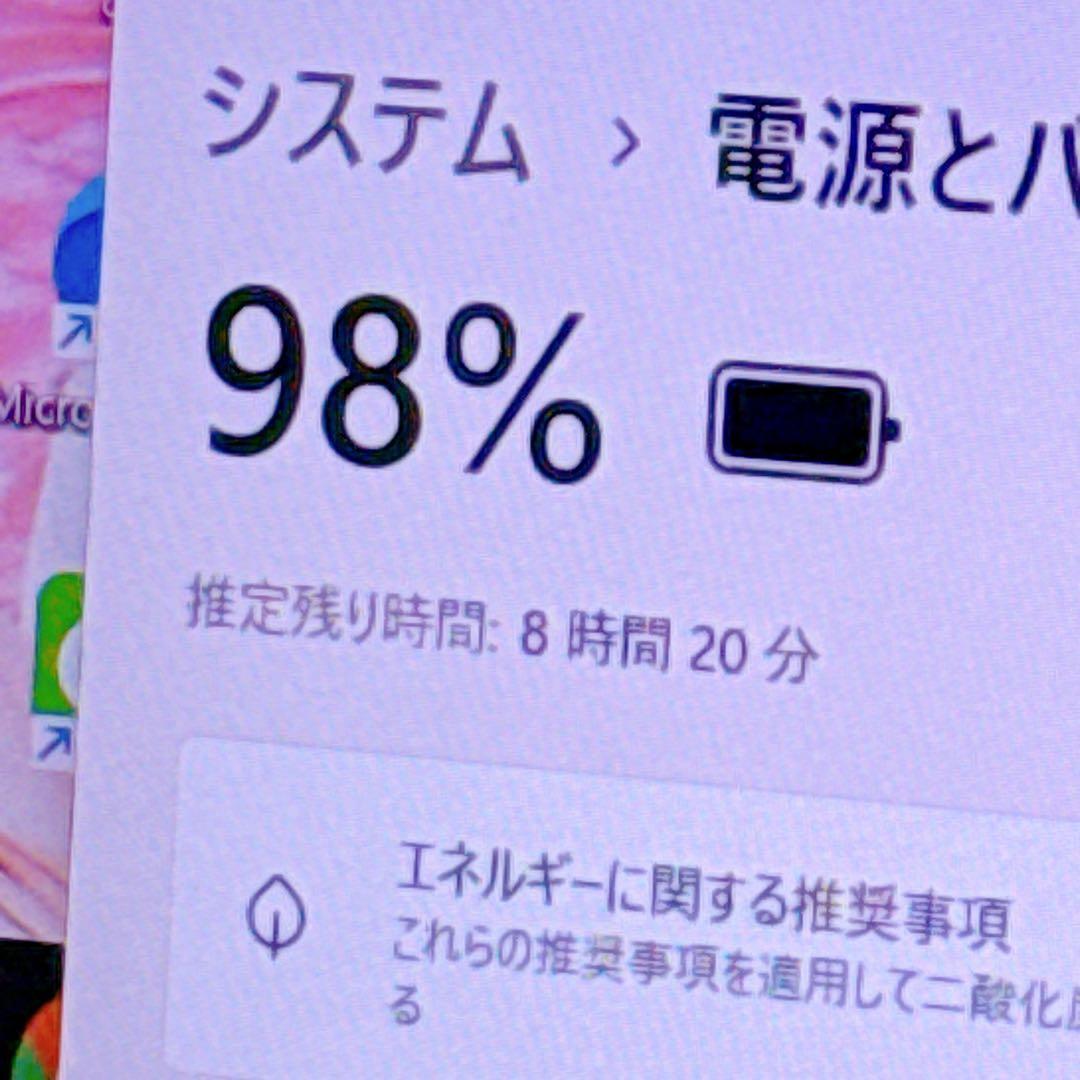 ❤️新品SSD＆16GB❤️windows11薄型ノートパソコン カメラオフィス