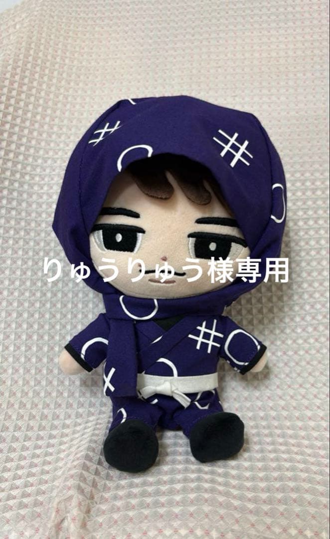 りゅうりゅう すのすけバージョン