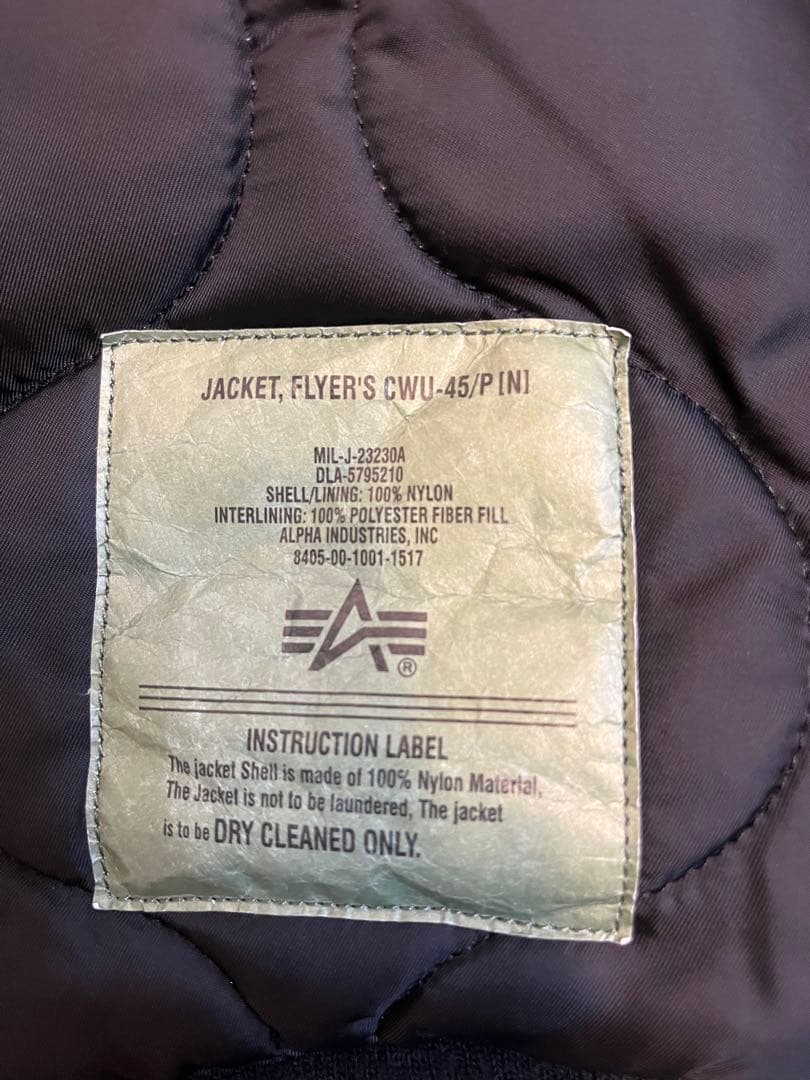 超希少　ALPHA CWU-45/P フライトジャケット ブラック MA-1