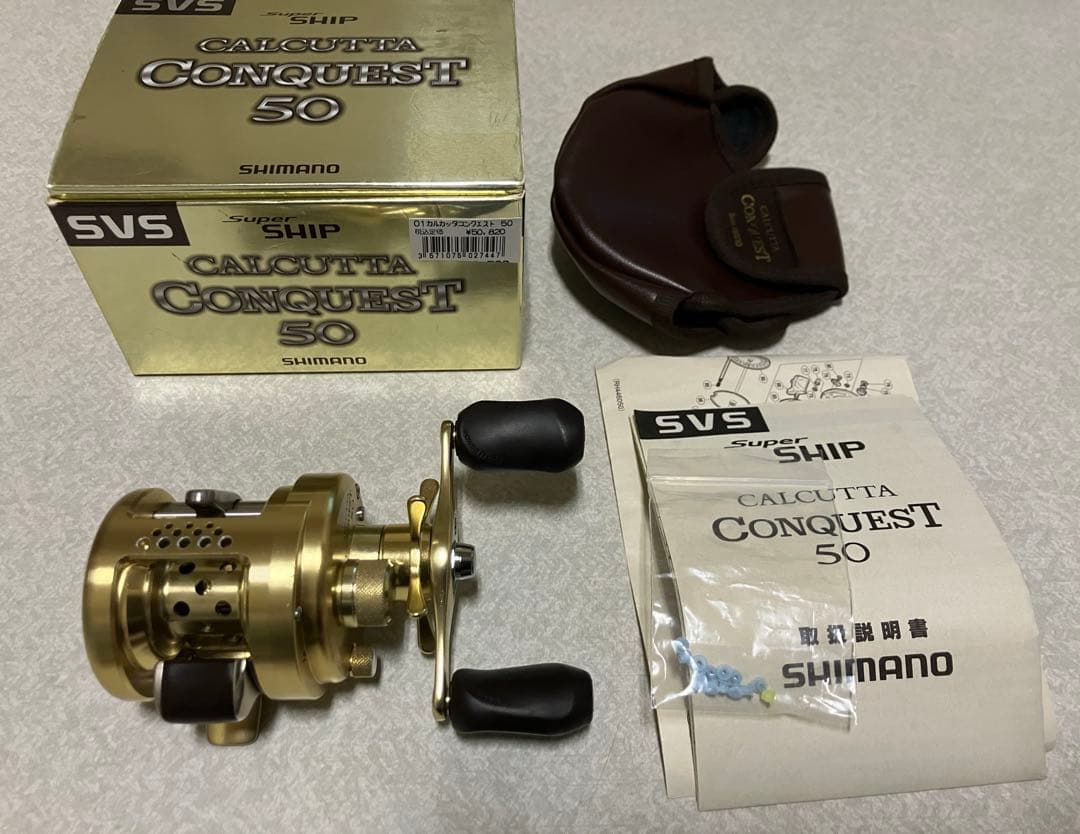 リール SHIMANO CALCUTTA CONQUEST 50