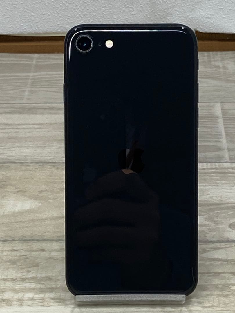 Apple iPhoneSE MX9R2J/A （第二世代）64GB ブラック