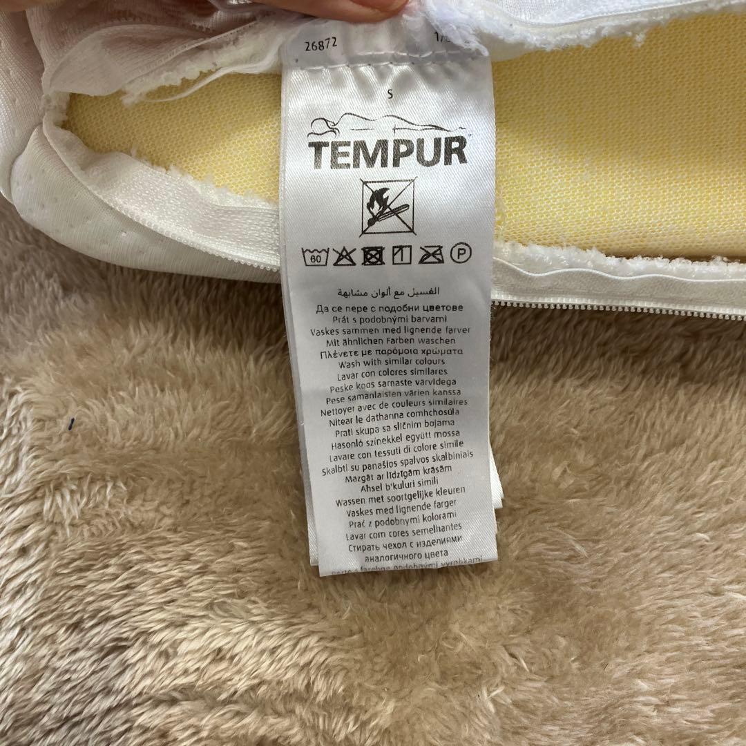 【美品】 テンピュール ミレニアムピロー 枕 Sサイズ