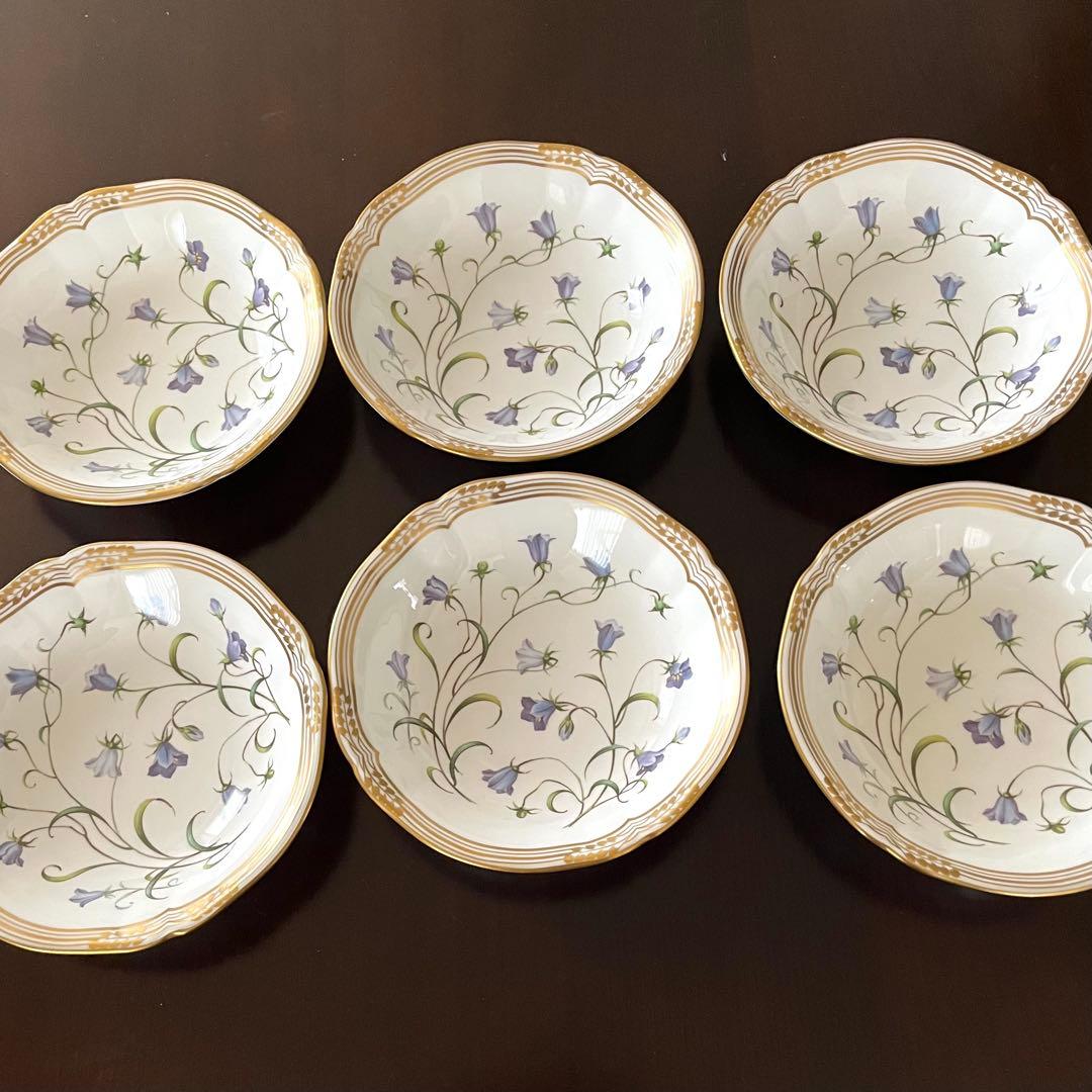 【希少品】スポード　カンパニュラ　デザートボール 6枚【美品】