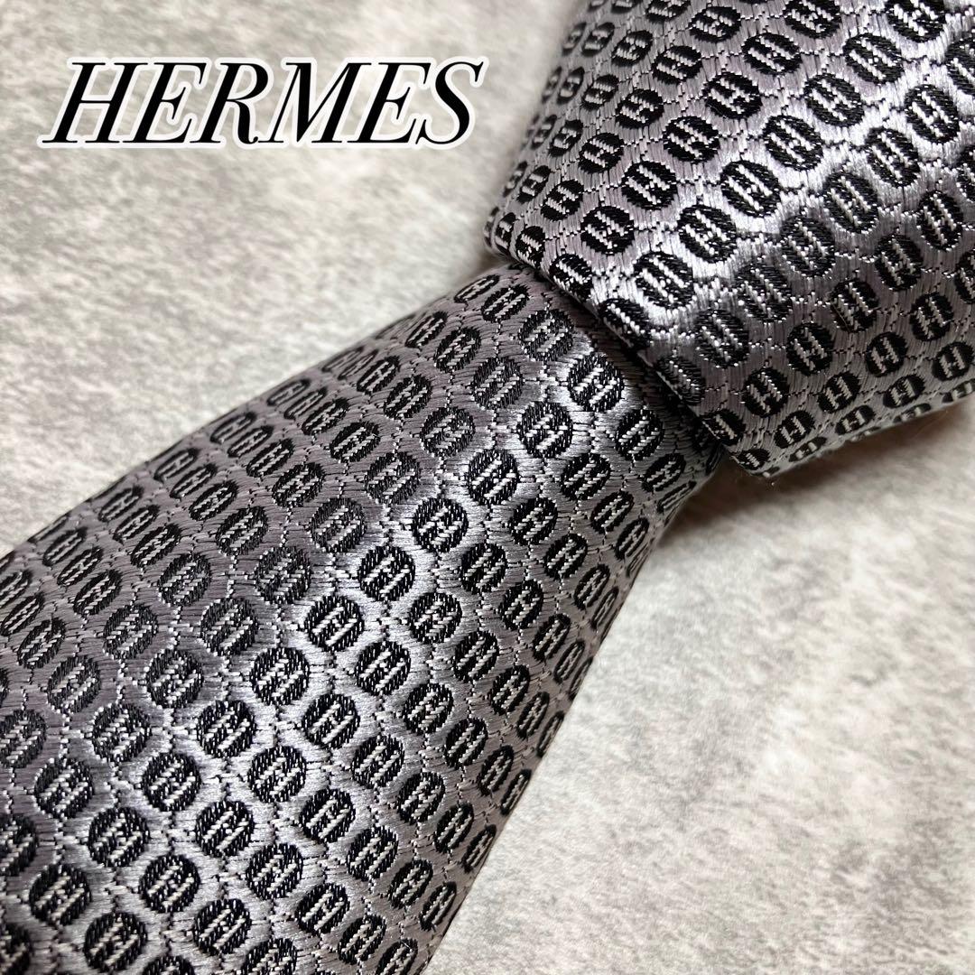 【美品】　エルメス　ネクタイ　H柄　ジャガード織　光沢感　シルバー × ブラック