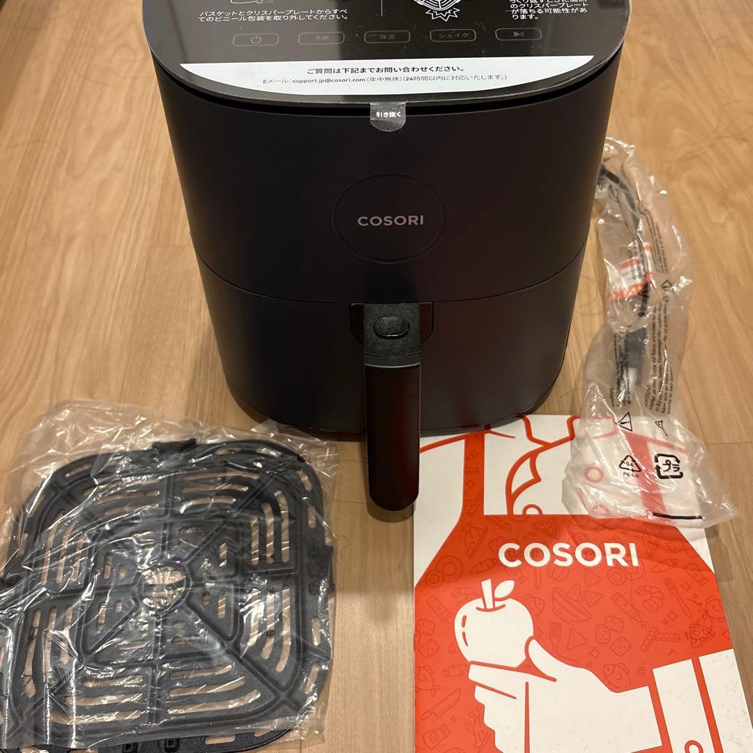 【新品未使用品】COSORI PRO LE 4.7リットル　エアフライヤー