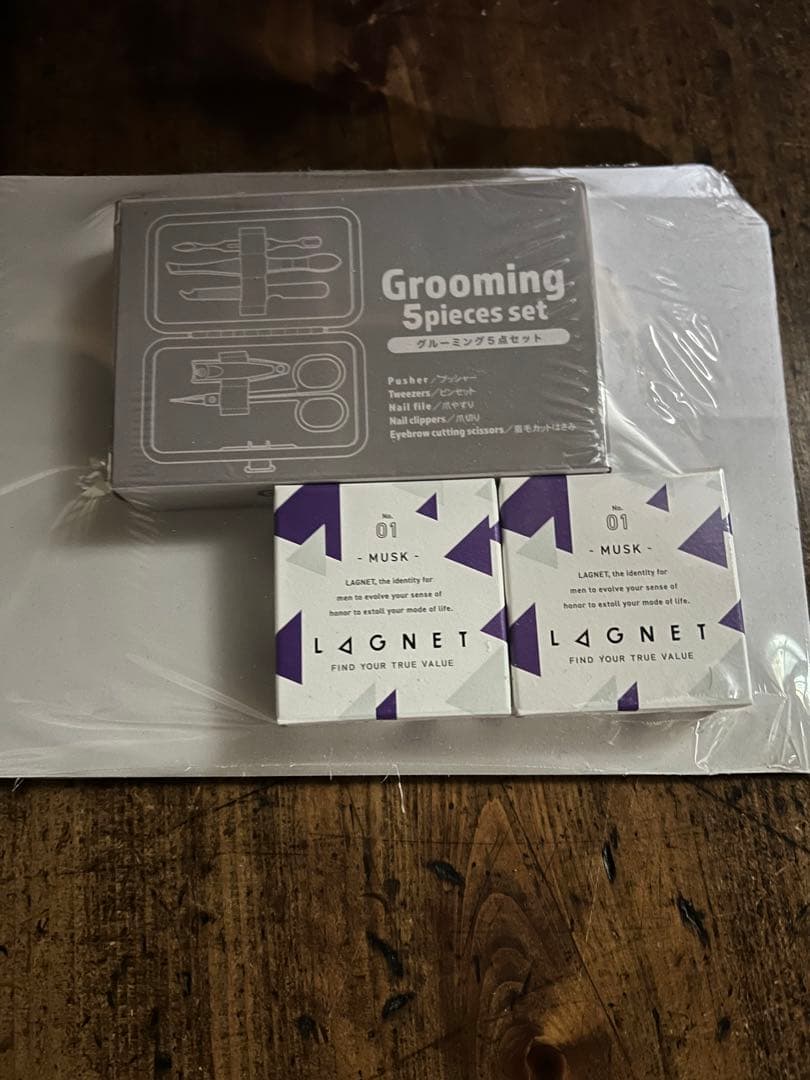 ラグネット香水