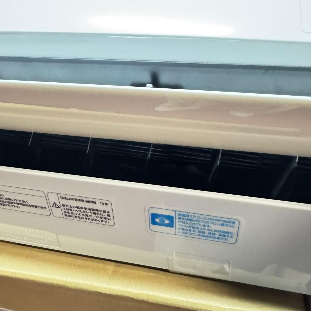 超美品アイリスオーヤマエアコン　2018年製　10畳用　洗浄済み　ポンプダウン済