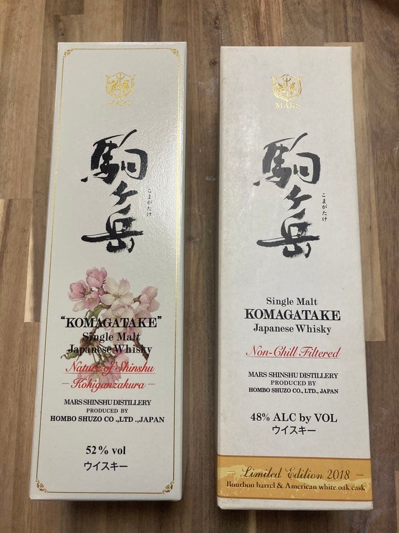 駒ヶ岳 シングルモルトウイスキー 2018 ネイチャーオブ信州　小彼岸桜