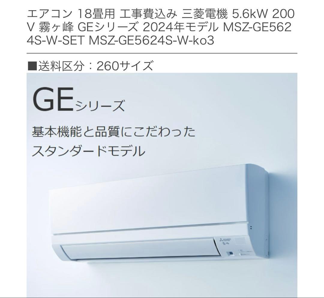 プロフ必読⭐︎TAKA⭐︎aka奔