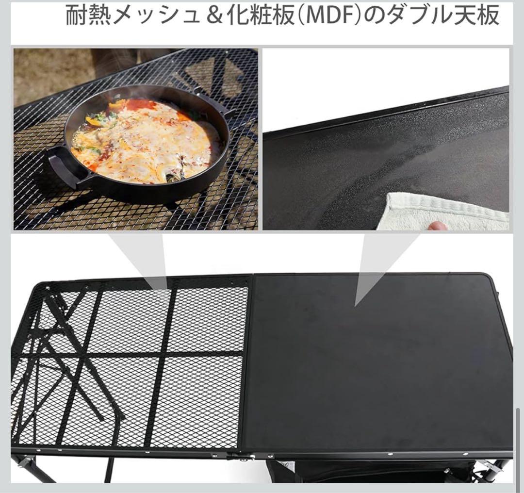 DoD クッキングキング TB5-723-BK アウトドアテーブル