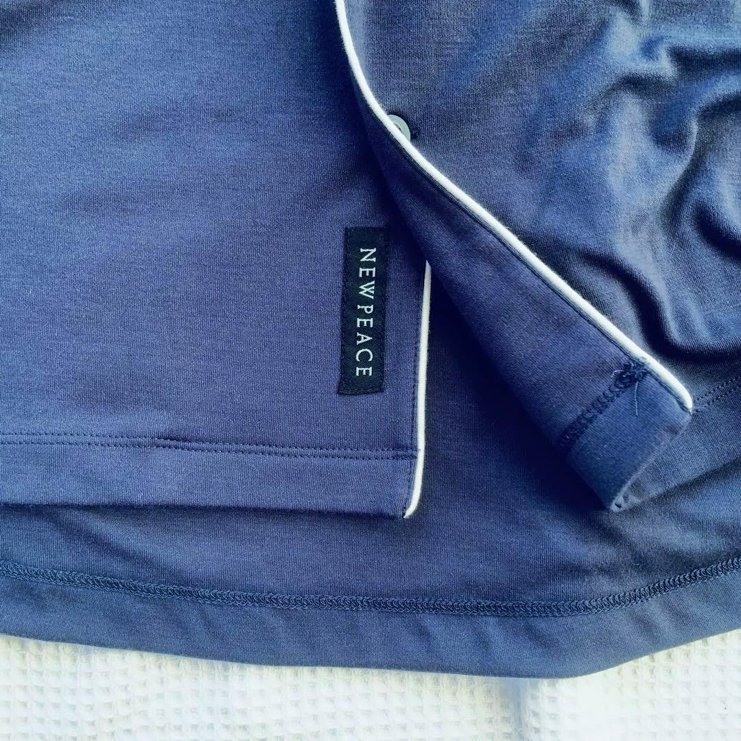 【新品】NEWPEACE リカバリーパジャマ ロングMサイズ　一般医療機器