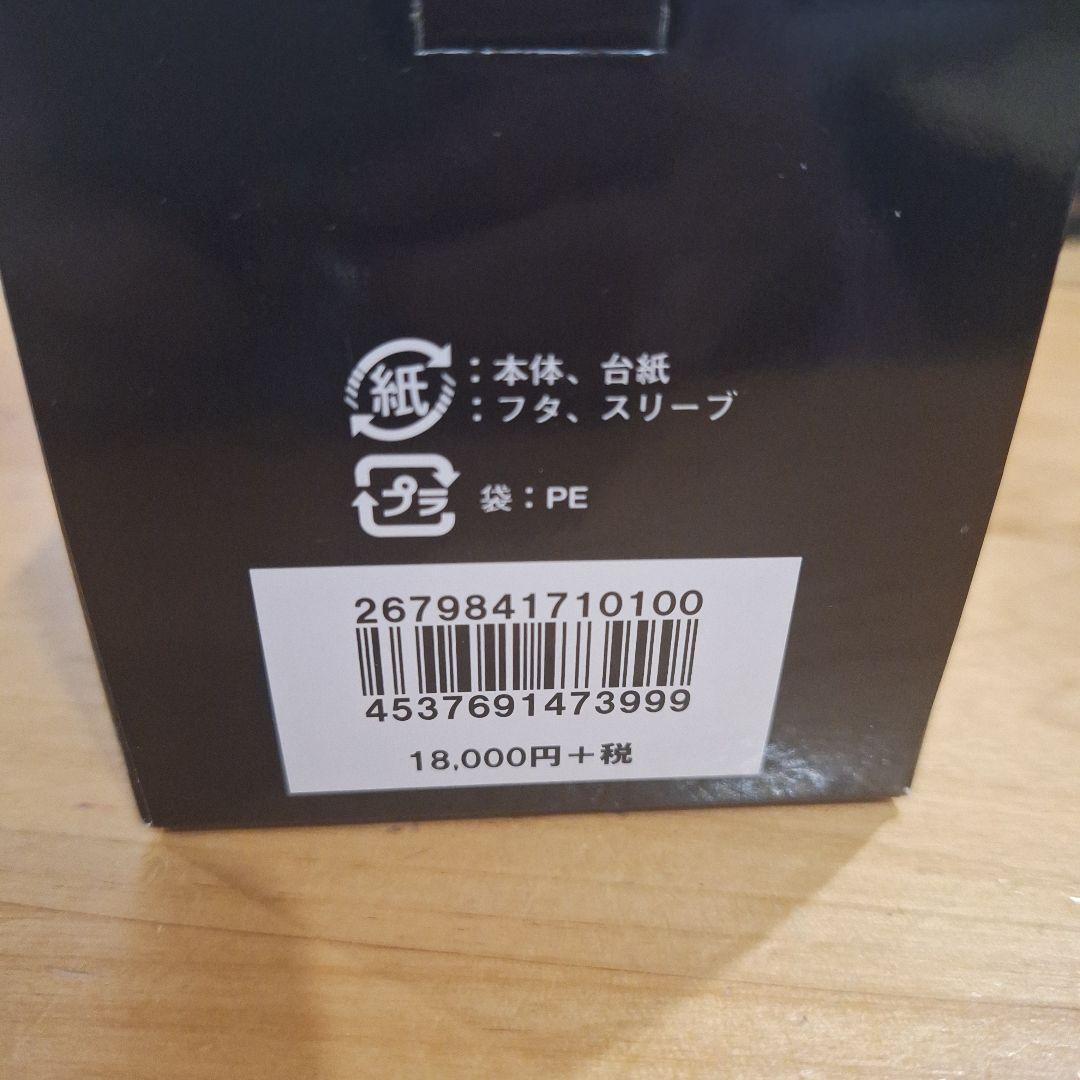 マリークワント Casio カシオ コラボ BABY-G 時計