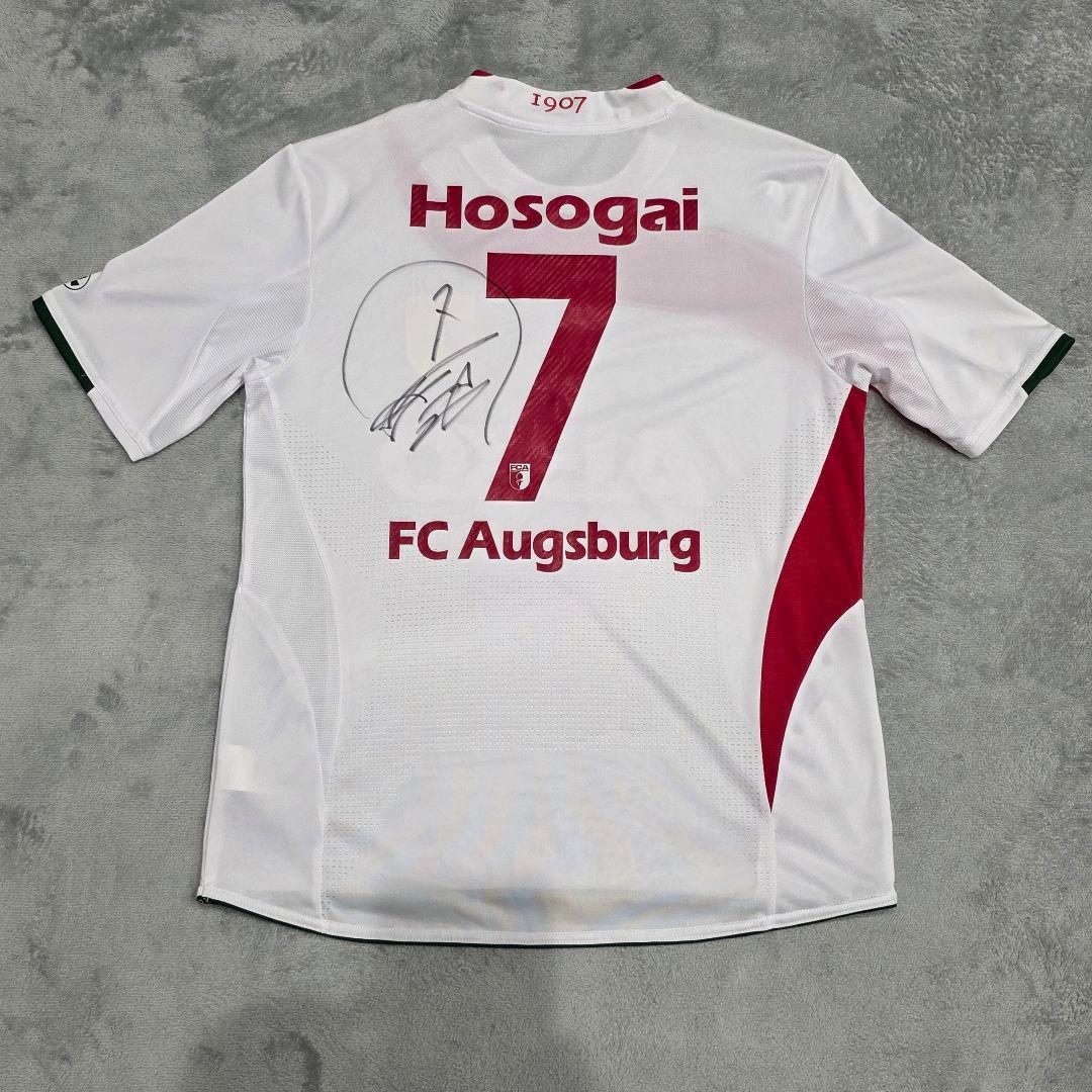 アウクスブルク　細貝萌　ユニフォーム　M　白　jako　ヤコ　ブンデスリーガ