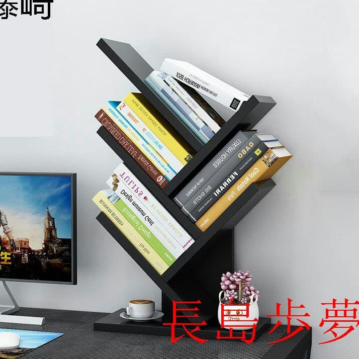 卓上収納　コンパクト　木製　本棚　デスク上置棚　書類/フォルダー/本立てr