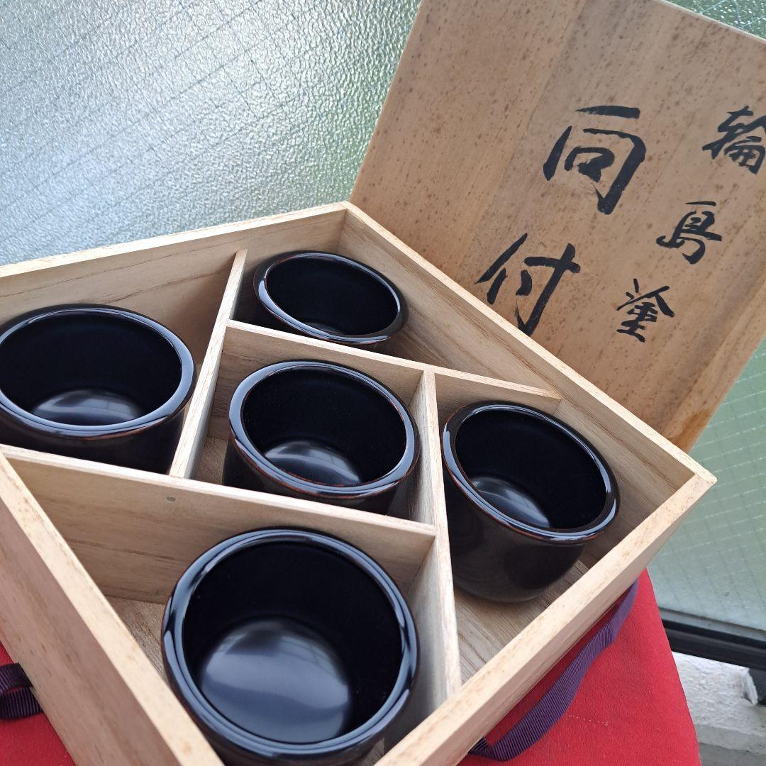 【輪島塗　向付/小鉢×5客】布着本堅地　大向高州堂　未使用/長期保管品