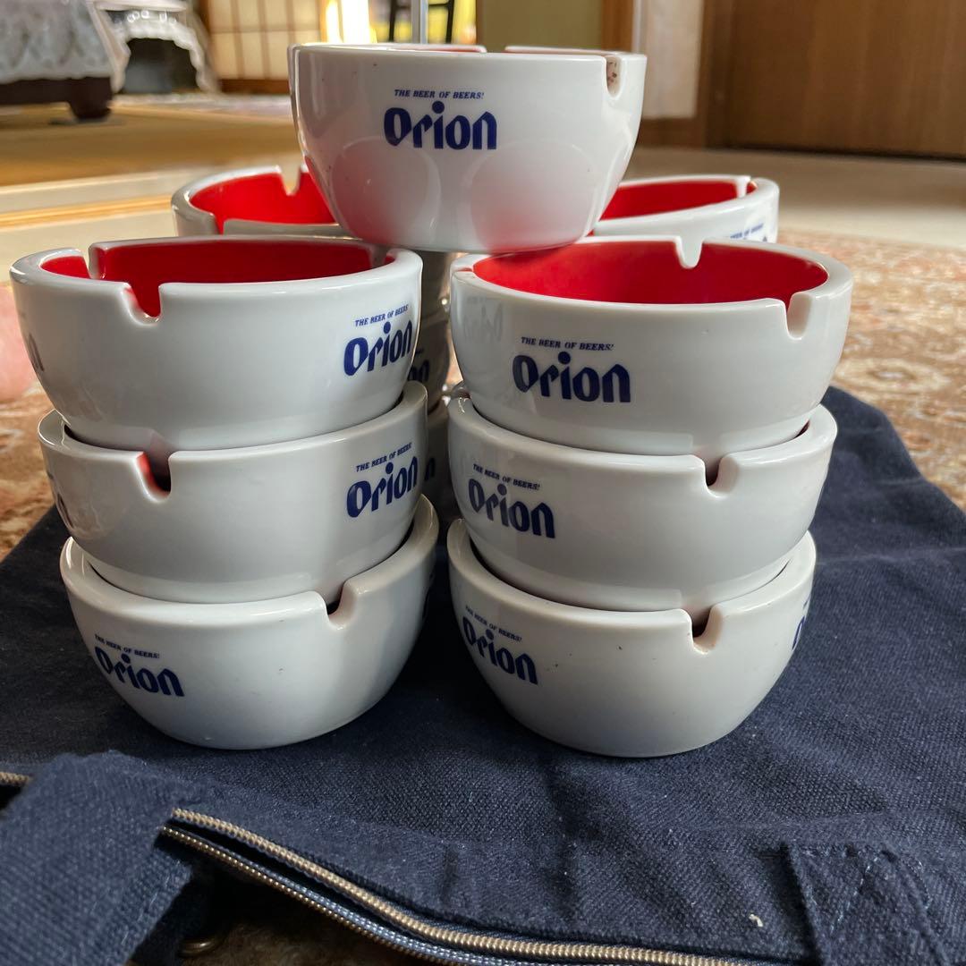 Orion 置き型灰皿 13個セット