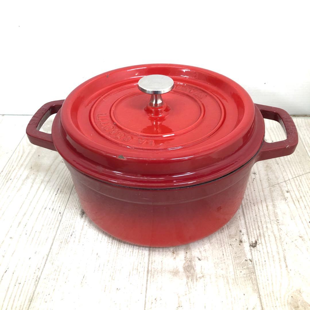 STAUB LA COCOTTE 赤 鍋 22cm