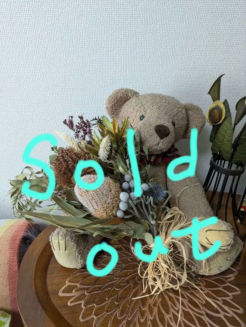 ドライフラワー★バンクシア、ココシニアネイティブスワッグ★アレンジメント♪癒し♪