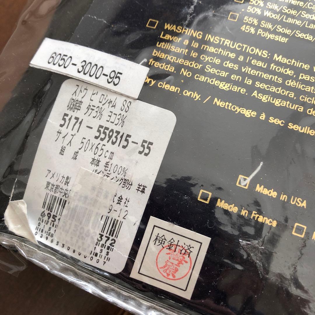 Vintage RALPH LAUREN ウール×レザー　カバー　ピローシャム