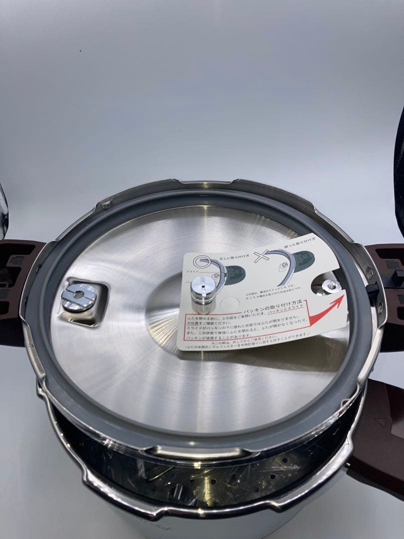 【新品未使用】ワンダーシェフ エスプレッソスリッタ　ADQA55S 5.5L