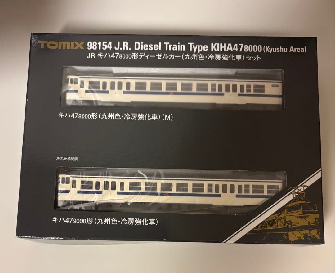 98154 TOMIX キハ47-8000形