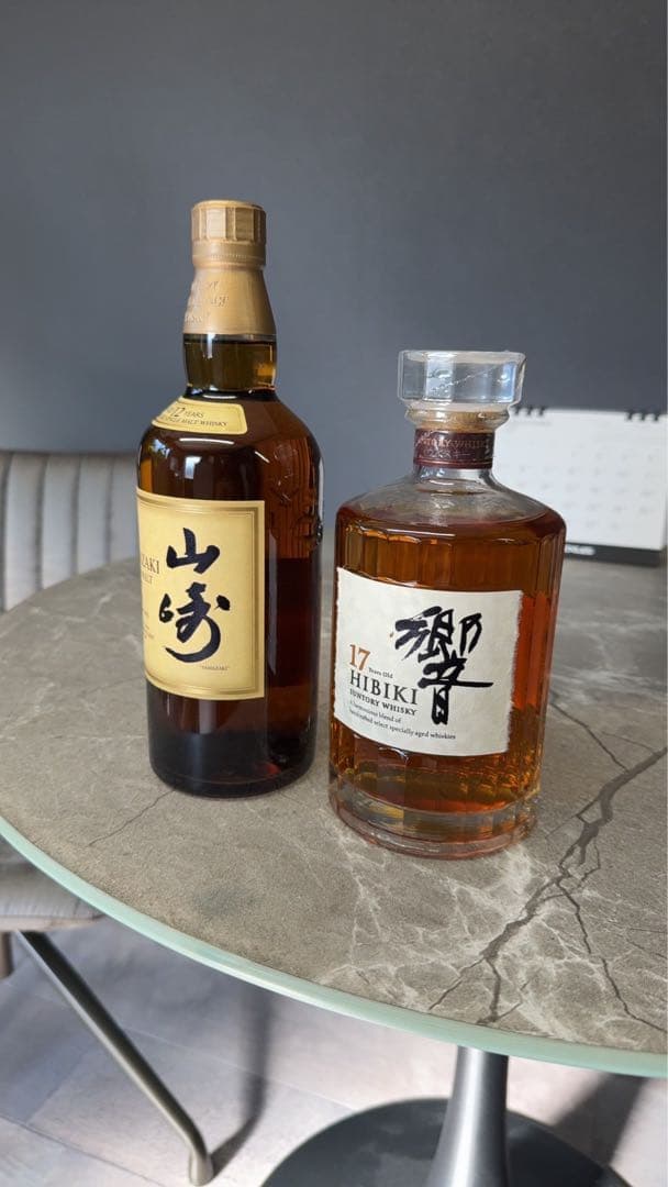 未開封　山崎12年　シングルモルトウイスキー　700ml 未開封　響 17年