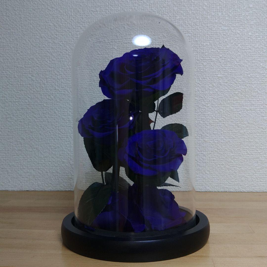 プリザーブドフラワー　ガラスドーム　 ローズメリア 3輪　ブルー　青