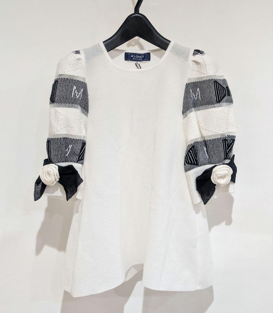 M'S GRACY エムズグレイシー 袖ボーダーリボン ニット トップス