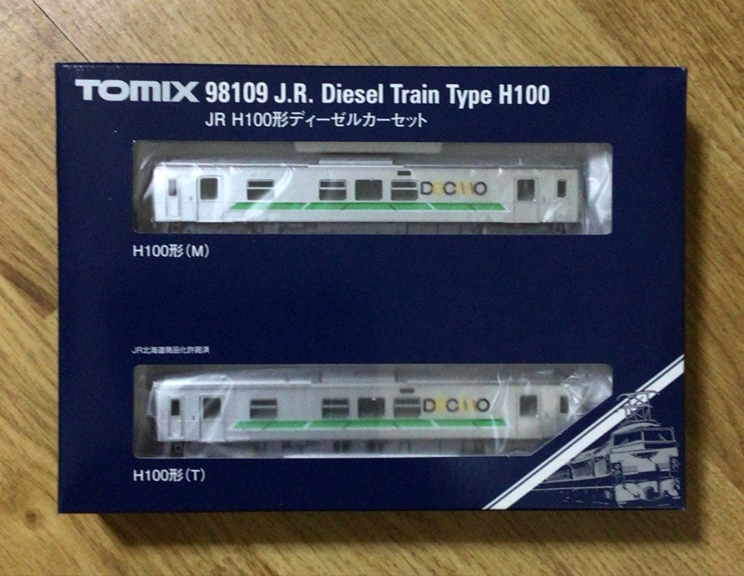 TOMIX 98109 JR H100形ディーゼルカーセット