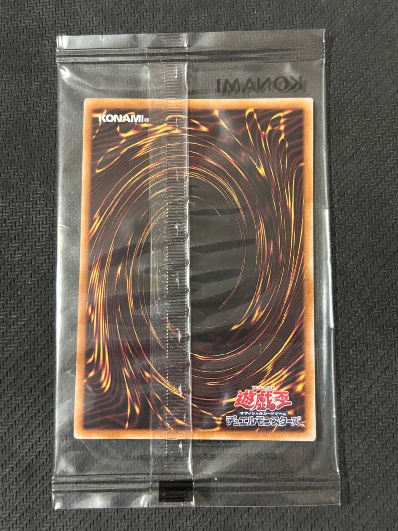 お*J様 遊戯王　異次元の女戦士　プリズマティックシークレットレア　DKC　未開