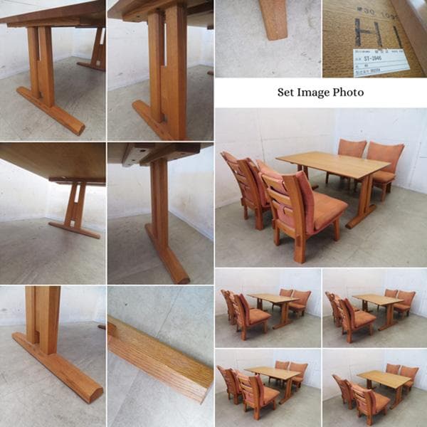 美品■シラカワ木工■飛騨高山■オーク材■和モダンデザイン■ダイニングテーブル■