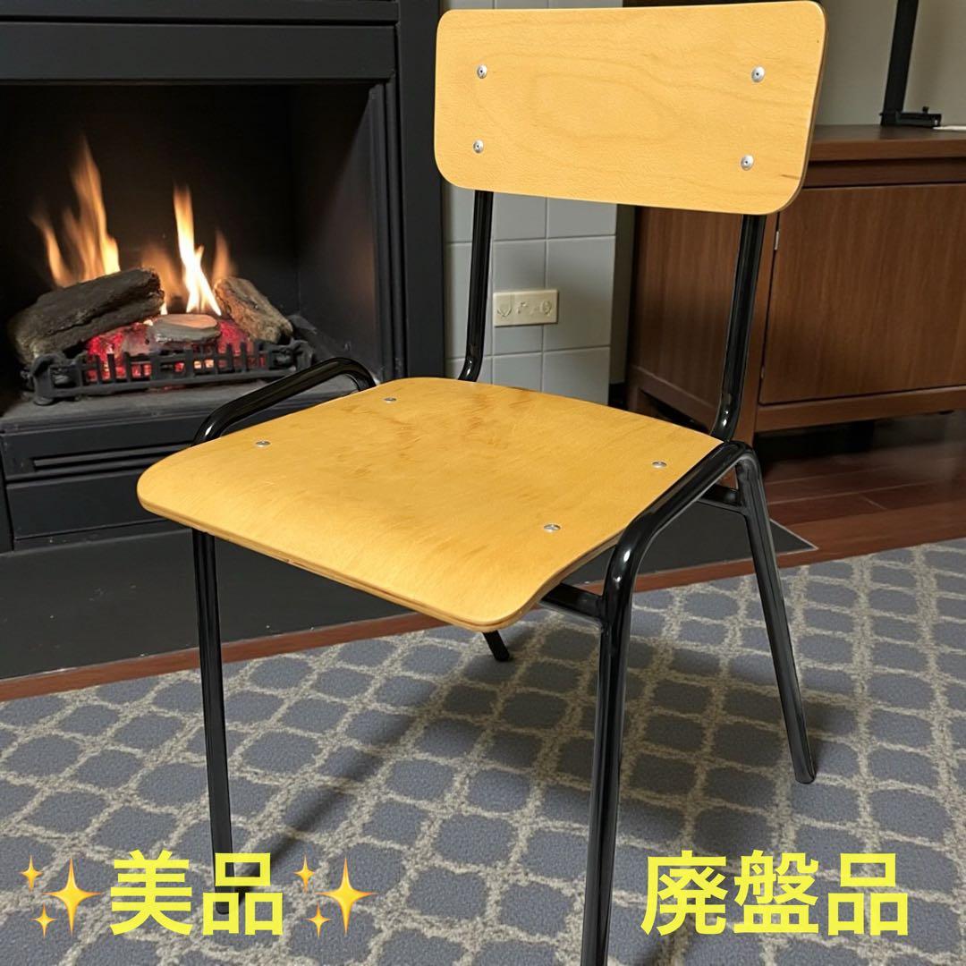 【美品】 スクールチェア プライウッドチェア　学校椅子　BT-003 不二貿易