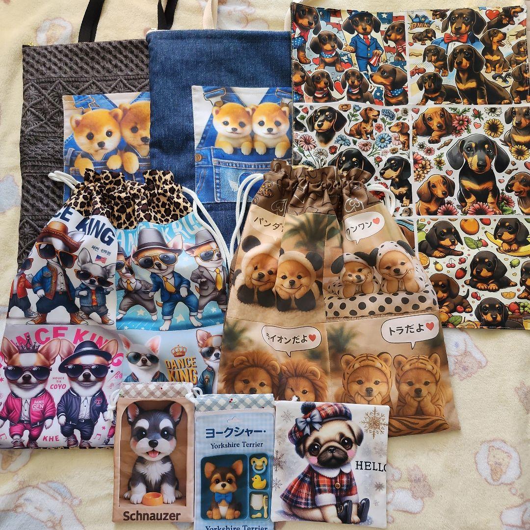 えっこ様確認用