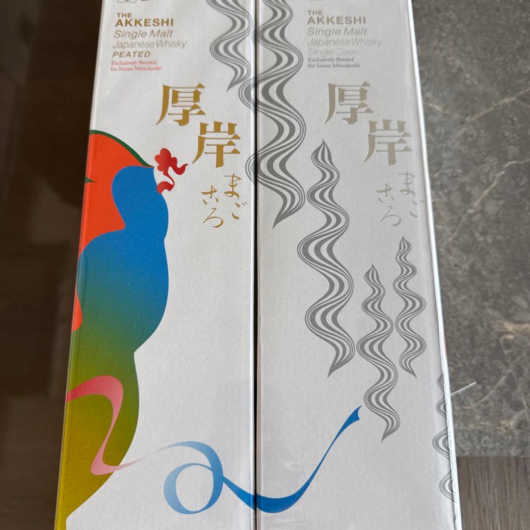 厚岸蒸留所 厚岸 シングルモルト ジャパニーズウイスキー まごころセット