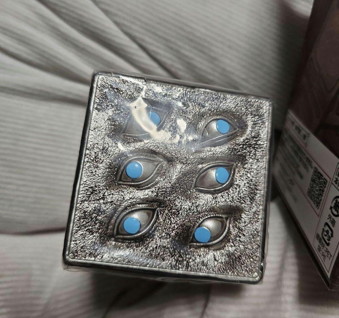 獄門彊　特級呪物　呪術廻戦