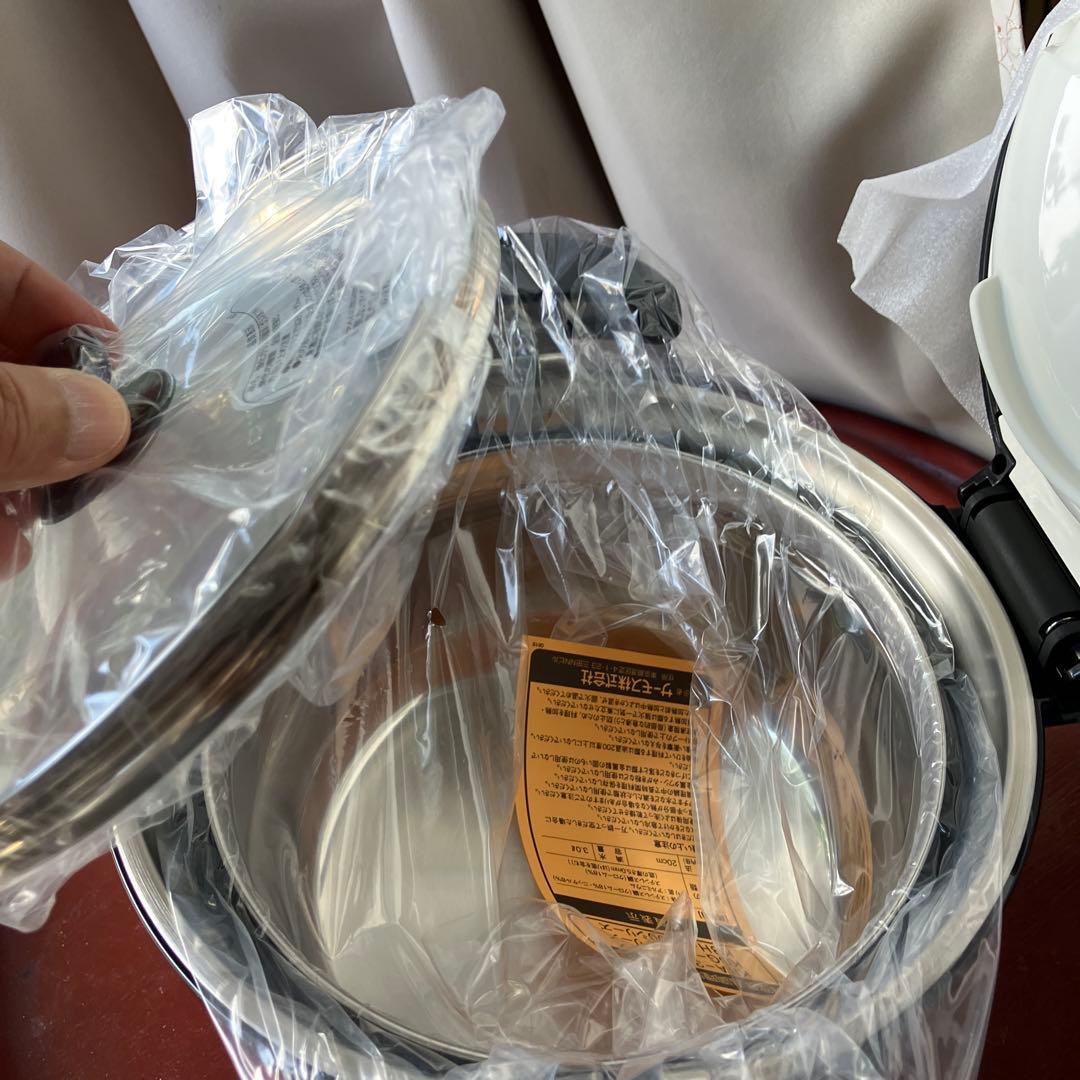 サーモス真空保温調理器　未使用品