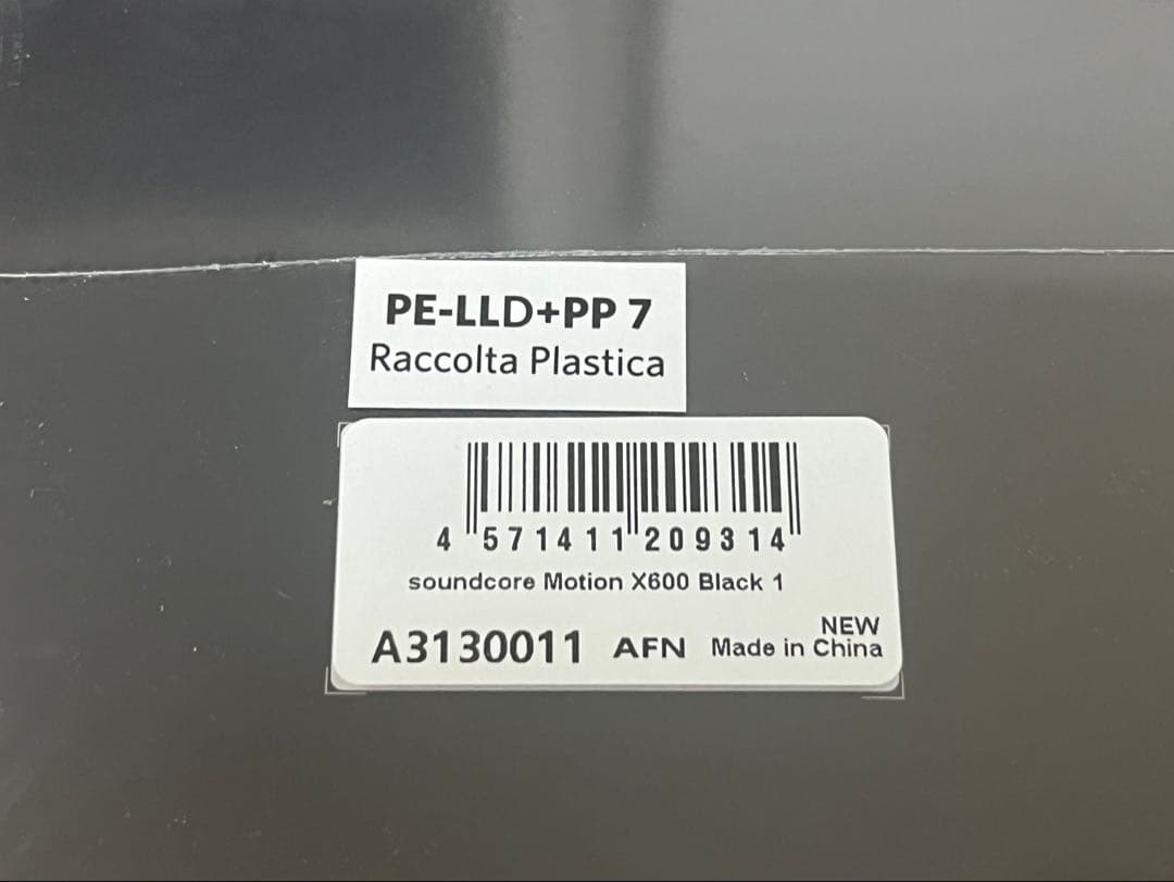 【新品未開封】Soundcore Motion X600　スペースグレー