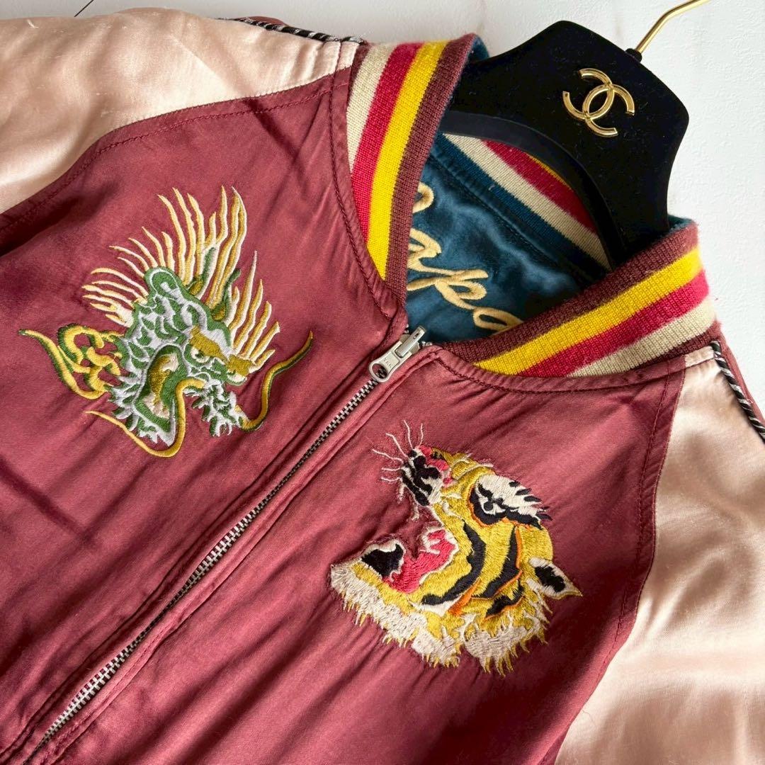 希少◆Houston スカジャン 刺繍 デザイン ブルゾン リバーシブル M