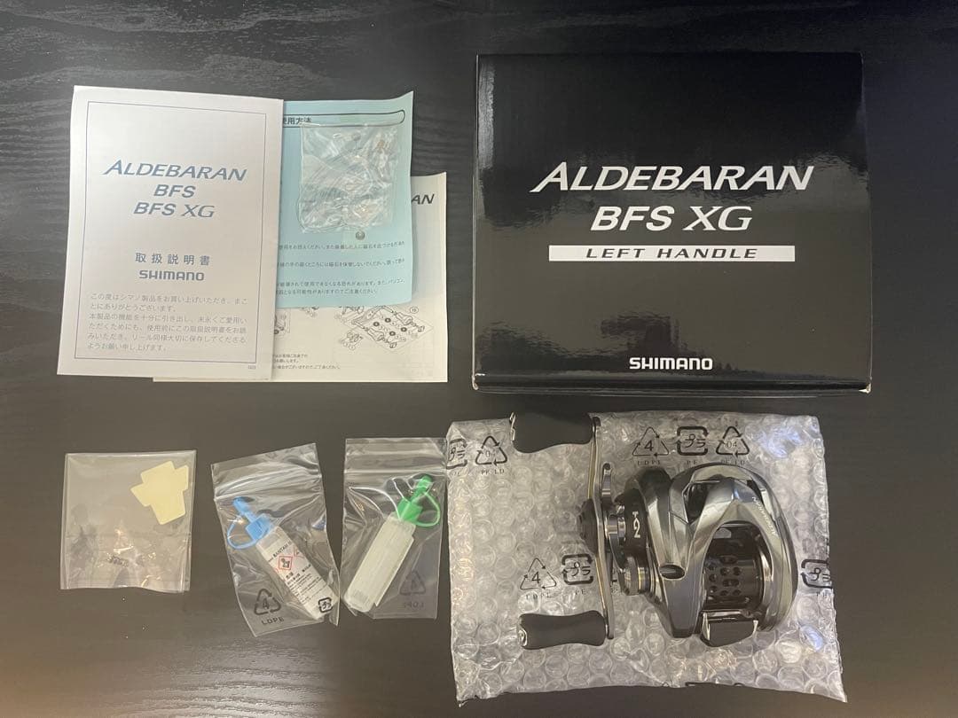 シマノ ベイトリール 16アルデバラン BFS XG 左巻き