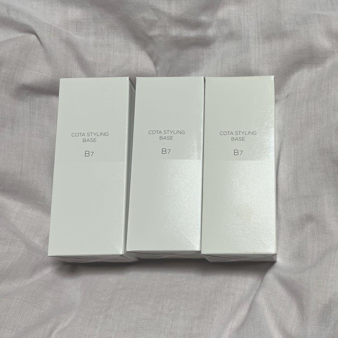 COTA コタスタイリングベースB7 3本セット まとめ売り