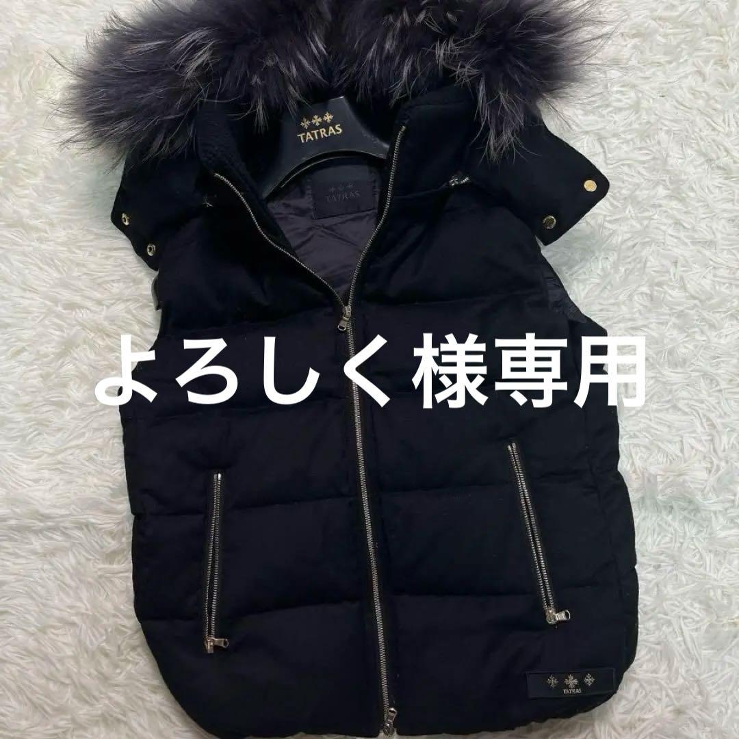 TATRAS タトラス LUSERA ダウンベスト ブラック 01