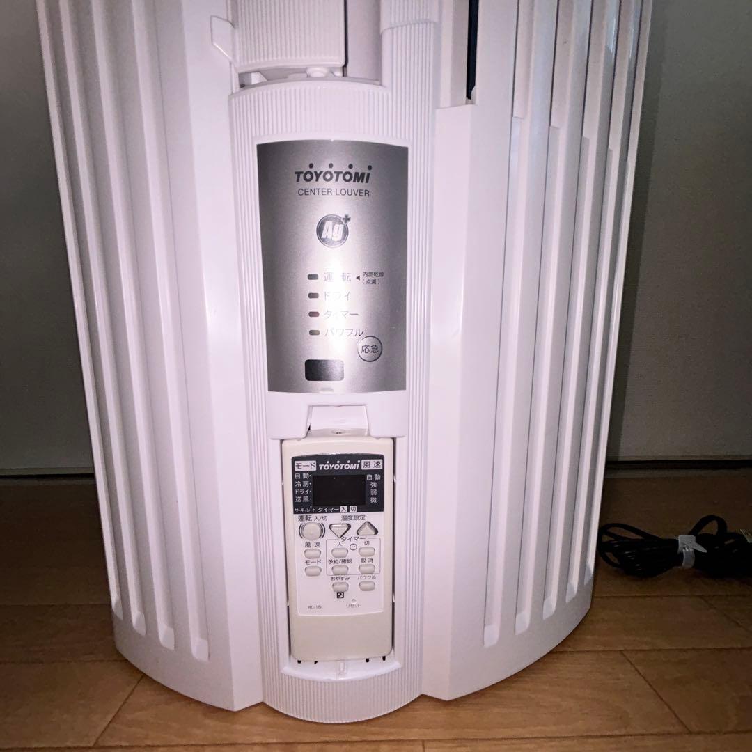 TOYOTOMI トヨトミ ルームエアコン 2020年製 TIW-A160K