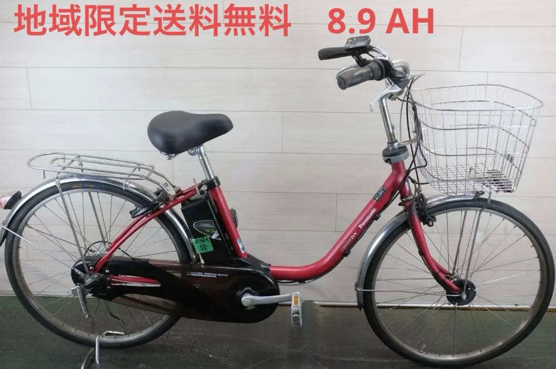 Hesty Ramadayanti)パナソニック 24インチ 充電器あり