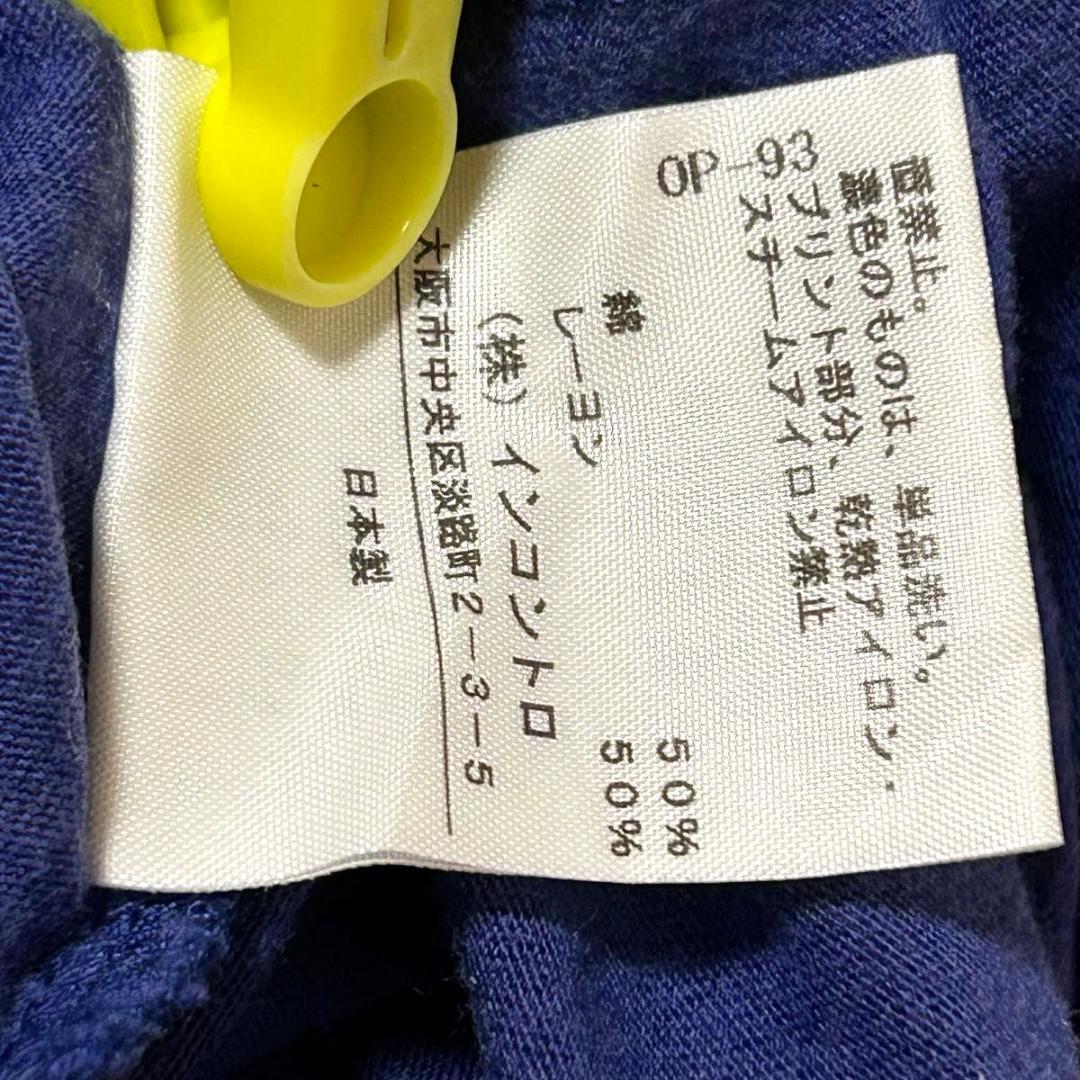 変形 ヴィヴィアンウエストウッド アングロマニア シャツワンピース オーブ S