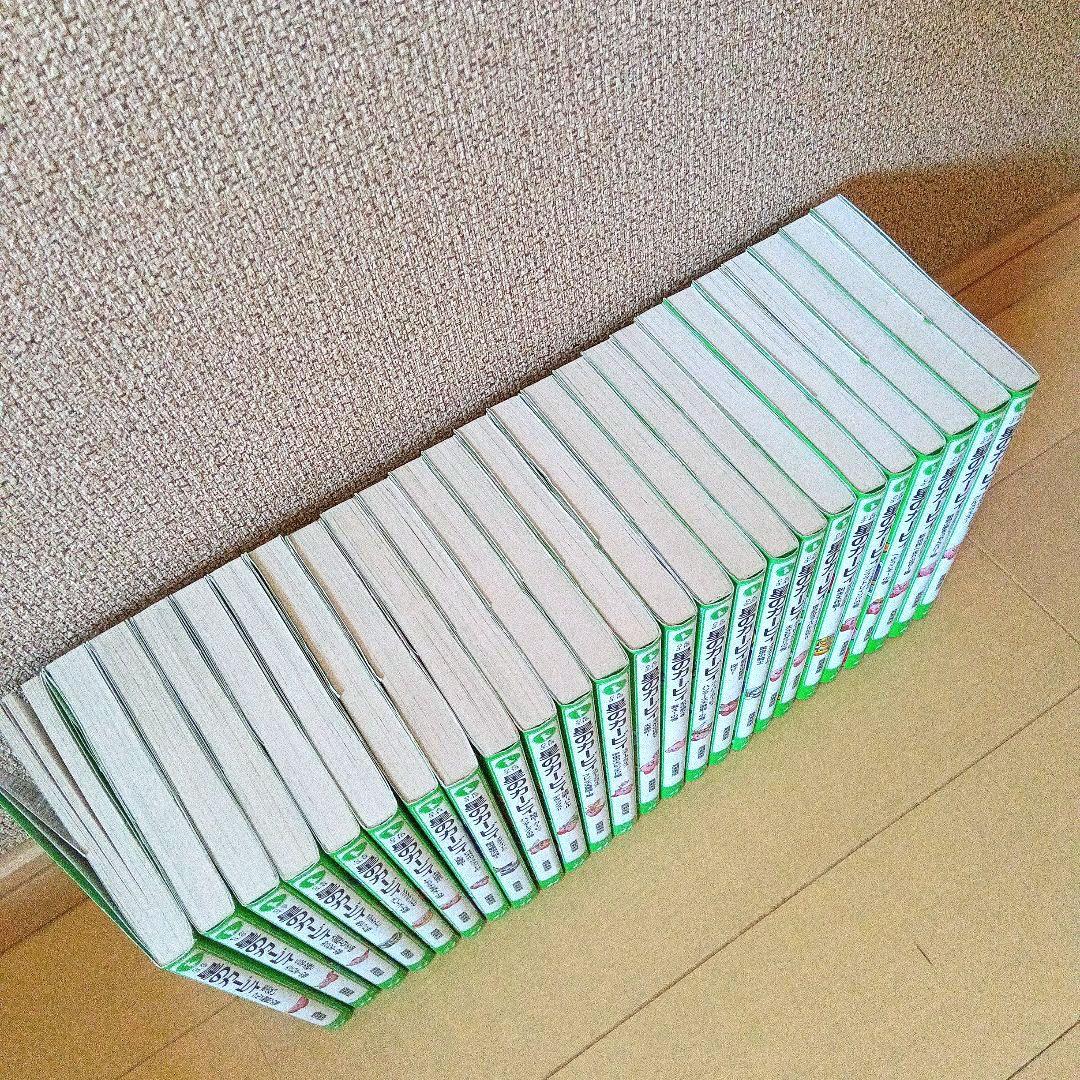 星のカービィ 文庫全25巻＋1巻セット 天駆ける船と虚言の魔術師 角川