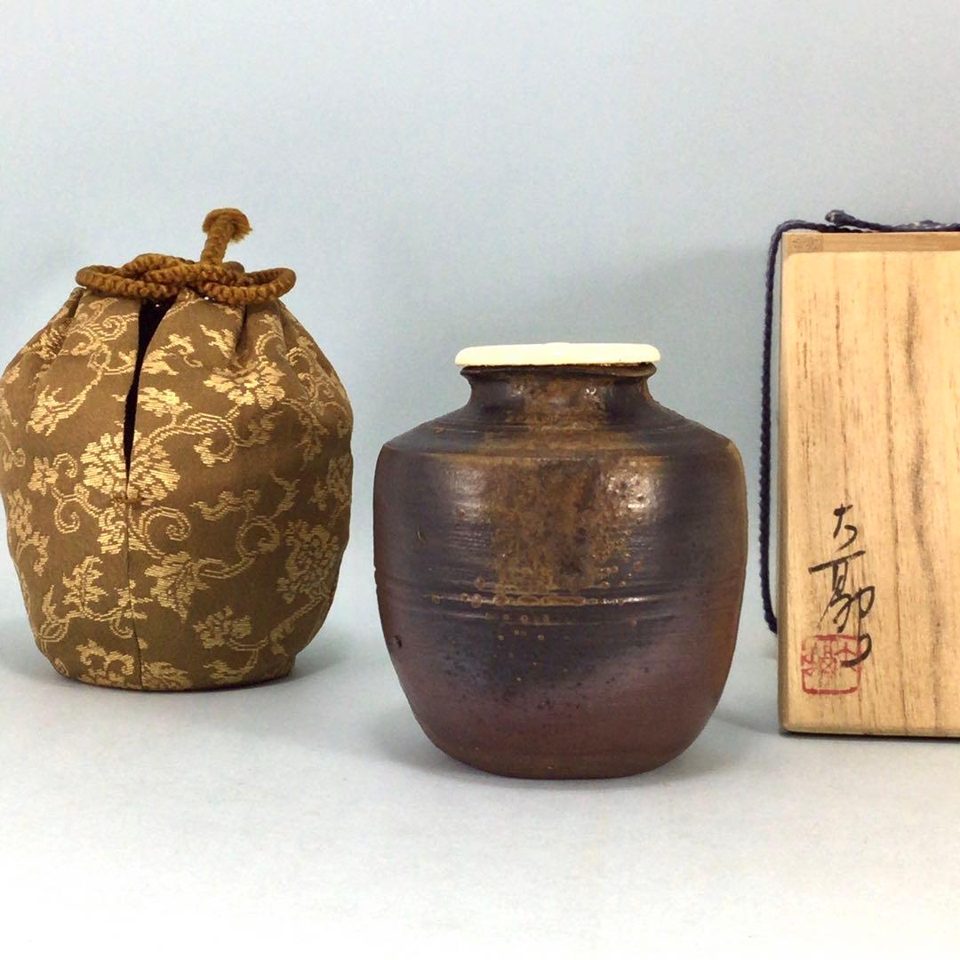 守時大融　備前肩衝茶入　共箱　茶道具