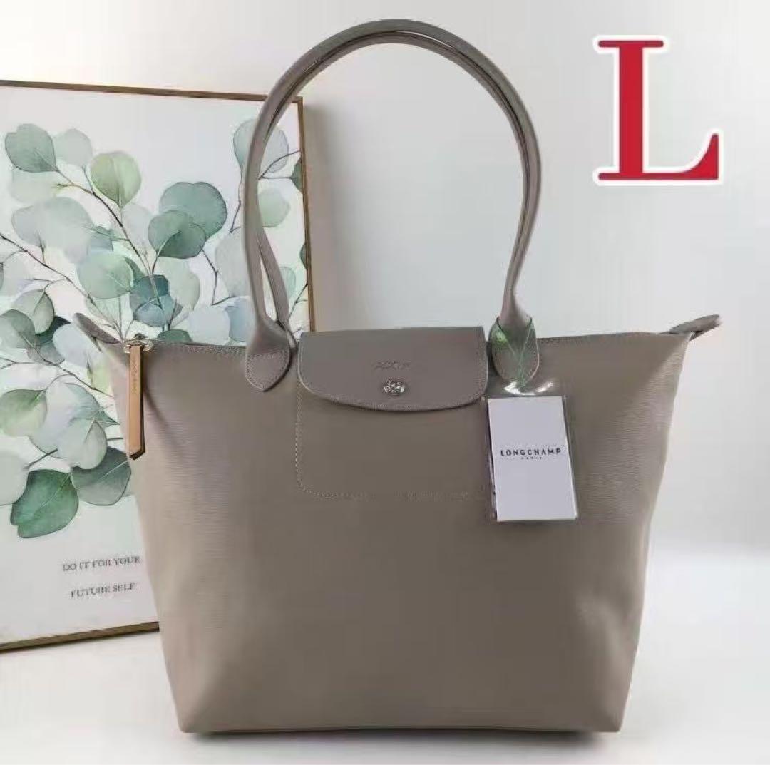 新品 ロンシャンル プリアージュシティ 肩掛け L ベージュ