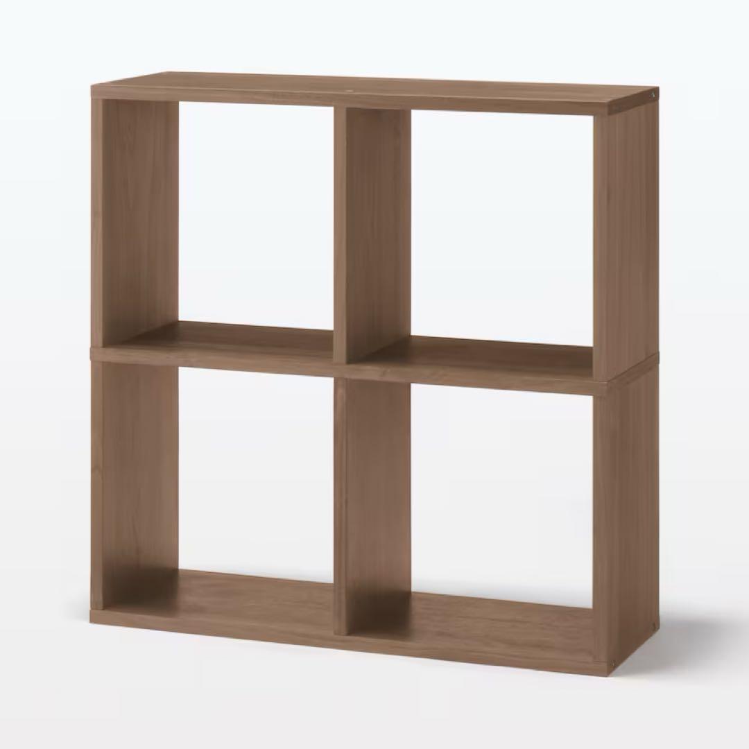 ※お買得　無印良品　スタッキングシェルフ ウォールナット スタッキングチェスト