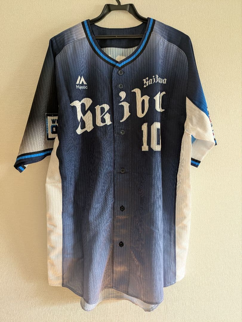 K*0様 【実使用・サイン入り】西武ライオンズ森友哉選手ユニフォーム